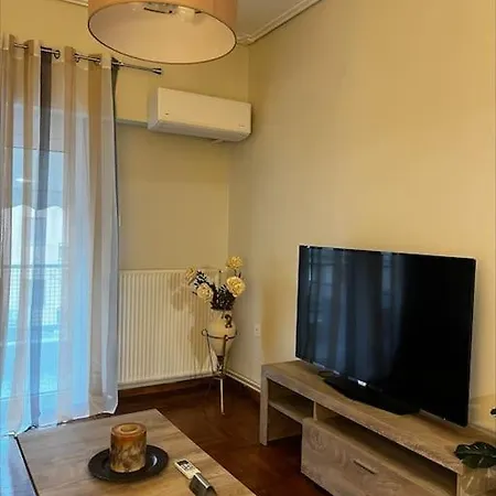 Apartment Cozy *