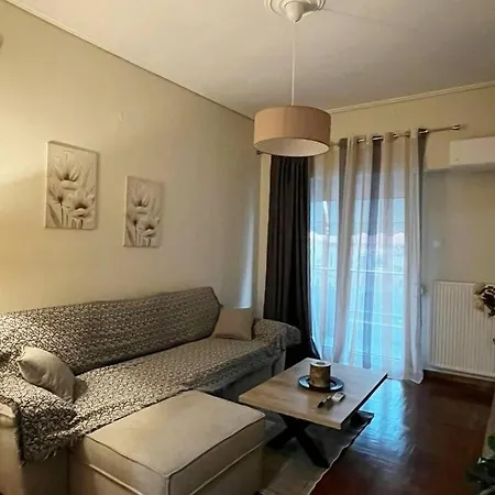 Apartment Cozy *